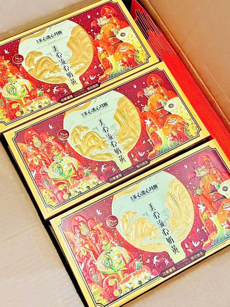 Bánh trung thu Lava Hong Kong MX Mooncakes Lava Custard Hộp 8 cái - Ảnh 2