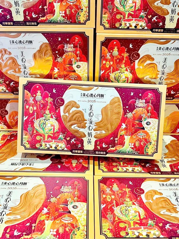 Bánh trung thu Lava Hong Kong MX Mooncakes Lava Custard Hộp 8 cái - Ảnh 3
