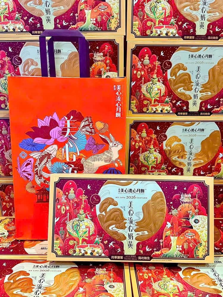 Bánh trung thu Lava Hong Kong MX Mooncakes Lava Custard Hộp 8 cái - Ảnh 4