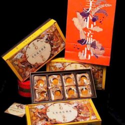 Bánh trung thu Lava Hong Kong MX Mooncakes Lava Custard 2025 Hộp 8 cái 5 banh trung thu lava hong kong mx mooncakes lava custard 2018 hop 8 cai 200825 ka