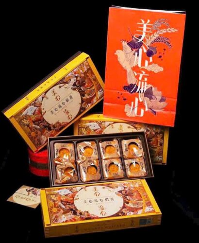 Bánh trung thu Lava Hong Kong MX Mooncakes Lava Custard 2025 Hộp 8 cái 7 banh trung thu lava hong kong mx mooncakes lava custard 2018 hop 8 cai 200825 ka