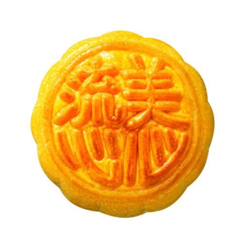Bánh trung thu Lava Hong Kong MX Mooncakes Lava Custard 2025 Hộp 8 cái 8 banh trung thu lava hong kong mx mooncakes lava custard 2018 hop 8 cai 2023 kb