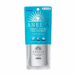 Gel chống nắng nội địa Nhật Anessa Essence UV Sunscreen Aqua Booster SPF50+ 25ml (Màu xám) 7 Kem chống nắng Anessa Essence Uv Sunscreen Aqua Booster Spf 50+ Pa++++ 25ml màu bạc