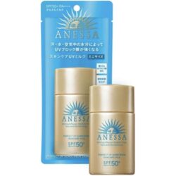Sữa chống nắng nội địa Nhật Anessa Perfect UV Sunscreen Milk SPF50+ 20ml 5 kem chong nang anessa perfect uv sunscreen skincare milk spf 50 pa 20ml 240324 ka