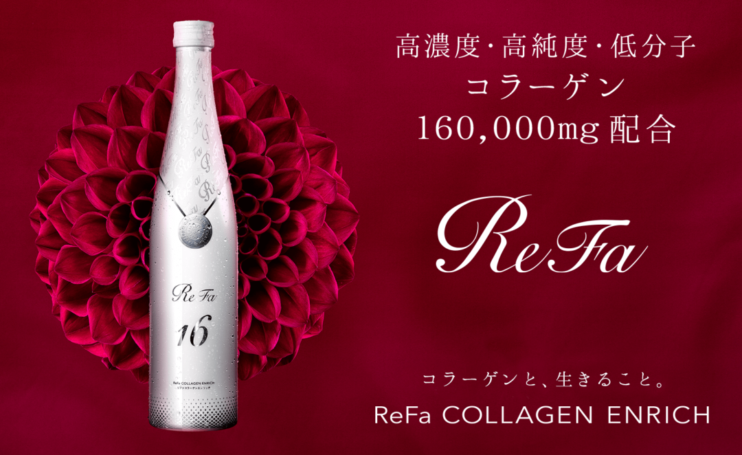 Nước uống Collagen ReFa Nhật