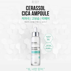 serum tri mun cerassol cica ampoule 50g 6