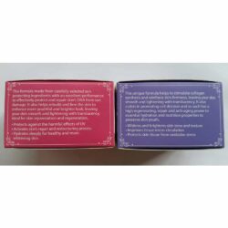 Set kem dưỡng da ngày và đêm Lariena Recovery Protecting and Whitening Moisturiser Collection 100g 10 Set kem dưỡng da ngày và đêm Lariena Recovery Protecting and Whitening Moisturiser Collection 100g