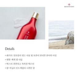 Kem tan mỡ Best Innovation Bulgama Cream Hàn Quốc 300ml 19 kem tan mo best innovation bulgama cream han quoc 350ml 300ml knwc