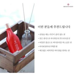 Kem tan mỡ Best Innovation Bulgama Cream Hàn Quốc 300ml 20 kem tan mo best innovation bulgama cream han quoc 350ml 300ml knwd