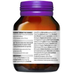 Kẹo ngậm vitamin cho trẻ em Blackmores SuperKids Multi Chewables 60 viên 8 keo ngam vitamin cho tre em blackmores superkids multi chewables 60 vien knwb