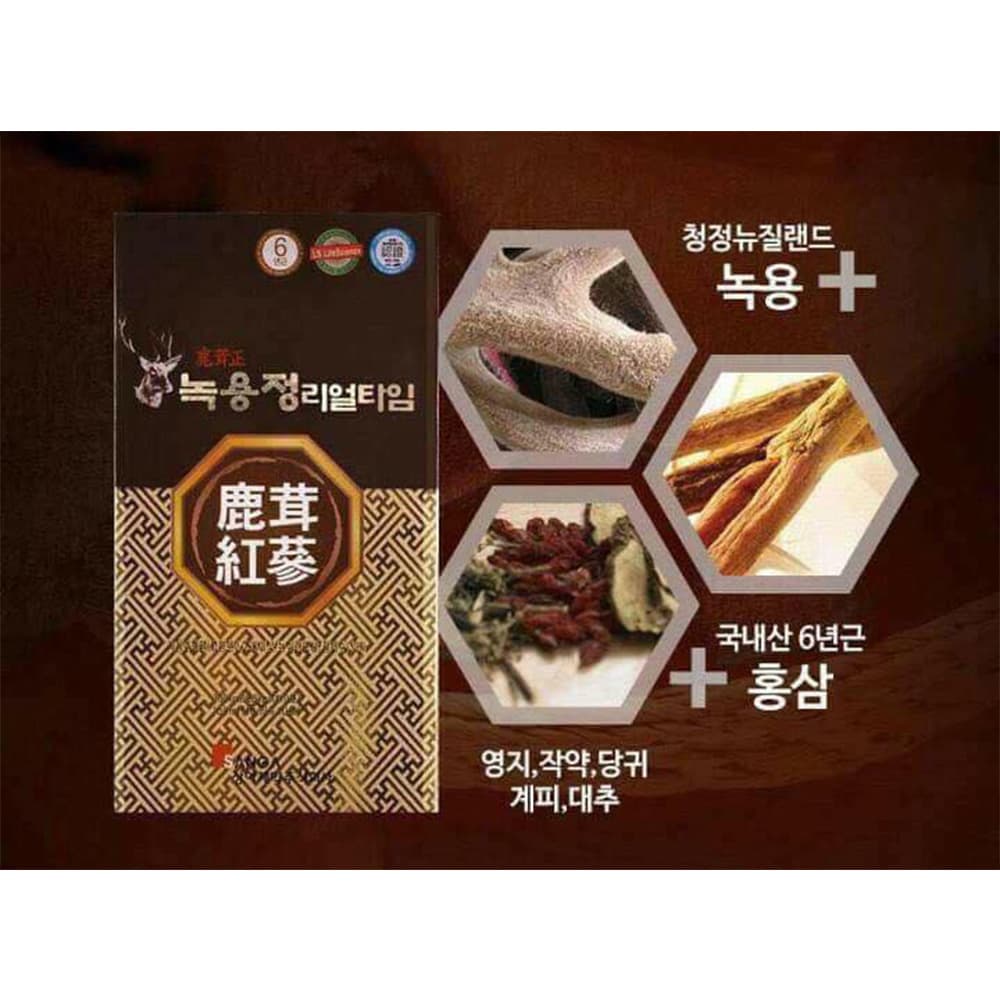 Nhung hươu nai Sanga Hàn Quốc dạng hộp lỏng chứa 30 gói x10ml