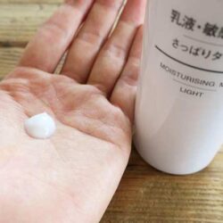 Sữa dưỡng ẩm Muji Moisturising Milk Light Nhật Bản 200ml 7 muji