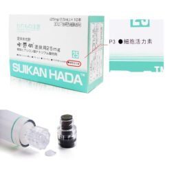 Serum căng bóng da Suikan Hada Nhật Bản hộp 10 ống 9 serum cang bong da nhat ban suikan hada 10 ong a