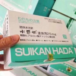 Serum căng bóng da Suikan Hada Nhật Bản hộp 10 ống 11 serum cang bong da nhat ban suikan hada 10 ong d