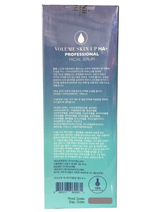 serum ha cap am genie volume skin up ha natural glow 100ml 100724 kd