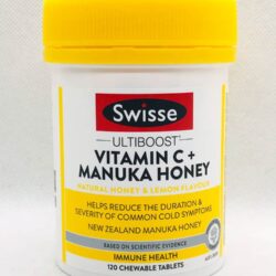 vien nhai tang suc de khang swisse vitamin c manuka honey 120 vien knc