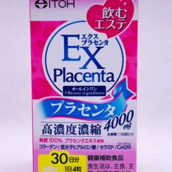 vien uong bo sung collagen itoh ex placenta nhat ban 120 vien knf