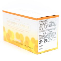 vien uong nhau thai melsmon capsule pro use doctors placenta 120 vien nhat ban e