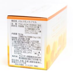 vien uong nhau thai melsmon capsule pro use doctors placenta 120 vien nhat ban f