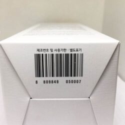 Dưỡng thể trắng da không tỳ vết Louv Cell Crystal Whitening Body Lotion 250ml 13 duong the trang da khong ty vet louv cell crystal whitening body lotion spf5 250ml kospf5 060324 kl