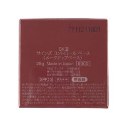 Kem lót SK-II Signs Control Base 25g 6 kem lot sk ii signs control baseg 25g b