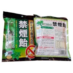 Kẹo cai thuốc từ thảo mộc Nhật Bản Gói 70g 5 keo cai thuoc la tu thao moc nhat ban goi 70g a