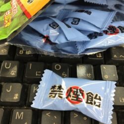 Kẹo cai thuốc từ thảo mộc Nhật Bản Gói 70g 6 keo cai thuoc la tu thao moc nhat ban goi 70g b