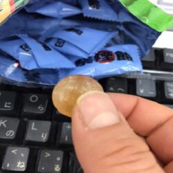 Kẹo cai thuốc từ thảo mộc Nhật Bản Gói 70g 7 keo cai thuoc la tu thao moc nhat ban goi 70g c