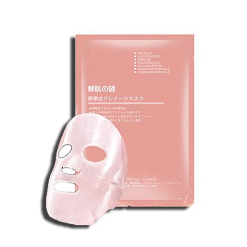 Mặt nạ nhau thai ngựa Rwine Beauty Steam Cell Placenta Mask Nhật Bản 1 miếng