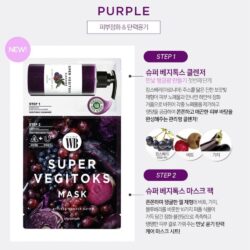Mặt nạ thải độc rau củ Super Vegitoks Mask Purple 6 miếng màu tím 5 mat na thai doc rau cu qua super vegitoks mask purple han quoc 6 mieng a
