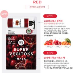 Mặt nạ thải độc rau củ Super Vegitoks Mask Red 6 miếng màu đỏ 6 mat na thai doc rau cu super vegitoks mask red han quoc 6 mieng a