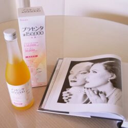 Nước uống nhau thai Fracora Placenta Liquid 150,000mg Nhật Bản 480ml 5 nuoc uong nhau thai fracora placenta liquid 150000mg 480ml a