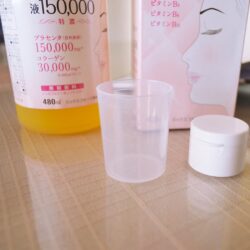 Nước uống nhau thai Fracora Placenta Liquid 150,000mg Nhật Bản 480ml 6 nuoc uong nhau thai fracora placenta liquid 150000mg nhat ban 480ml b