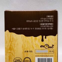 Sâm tươi ngâm mật ong Mama Chuê Hàn Quốc 200ml 15 sam tuoi ngam mat ong mama chue han quoc 200ml kf