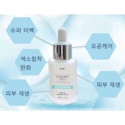 Serum truyền trắng da Genie Demar 87 Cell Ampoule Glutathione Hàn quốc 33ml 7 serum truyen trang da genie demar 87 cell ampoule glutathione han quoc 33ml a
