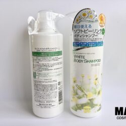 Sữa tắm trắng da Manis White Body Shampoo Nhật Bản 450ml 9 st