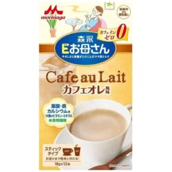 Sữa bầu vị cafe Morinaga Cafe Au Lait Nhật Bản 12 gói 5 sua cho ba bau morinaga cafe au lait nhat ban 12 goi b