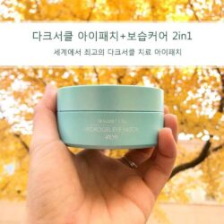 Thạch đắp mắt chống nhăn giảm quầng thâm Genie Demar87 Cell Hydrogel Eye Patch 6 Thạch đắp mắt chống nhăn trị quầng thâm Genie Demar87 Cell Hydrogel Eye Patch