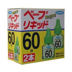 Tinh dầu đuổi muỗi Nhật Bản 60 ngày 45ml Hộp 2 lọ 4 tinh dau duoi muoi nhat ban 60 ngay 45ml hop 2 lo b