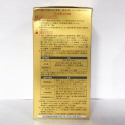 Viên uống giảm cân, giảm mỡ bụng Rohto 5000mg Nhật Bản 360 viên (30 ngày) 10 vien uong giam can giam mo bung rohto 5000mg nhat ban 360 vien 180124 kd