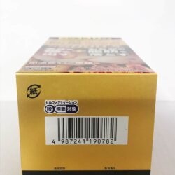 Viên uống giảm cân, giảm mỡ bụng Rohto 5000mg Nhật Bản 360 viên (30 ngày) 11 vien uong giam can giam mo bung rohto 5000mg nhat ban 360 vien 180124 ke