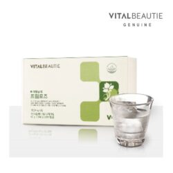 Viên uống tinh dầu hoa anh thảo VB Vital Beautie Primrose 500mg Hàn Quốc 120 viên 7 vien uong tinh dau hoa anh thao vital beautie primrose 500mg han quoc 120 vien a