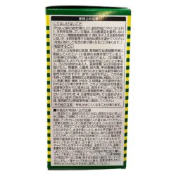 vien uong tri dau da day mmsc kowa nhat ban 300 vien 030425 kd