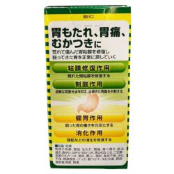 vien uong tri dau da day mmsc kowa nhat ban 300 vien 030425 kf