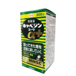 Viên uống hỗ trợ đau dạ dày Kowa MMSC Alpha Nhật Bản 300 viên