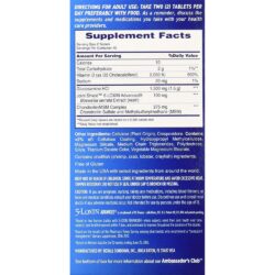 Viên uống bồi bổ sụn khớp Osteo Bi-Flex Triple Strength +Vitamin D 80 viên 5 vien uong tri dau xuong khop osteo bi flex triple strength vitamin d 80 vien a