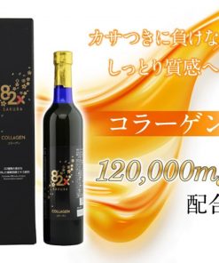 Collagen nước 82X Sakura Collagen 120,000mg Nhật Bản 500ml