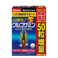 Hỗ trợ xương khớp từ viên uống Orihiro Glucosamine Nhật 1500mg 950 viên