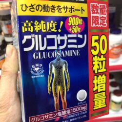 Hỗ trợ xương khớp từ viên uống Orihiro Glucosamine Nhật 1500mg 950 viên 5 ho-tro-xuong-khop-tu-vien-uong-orihiro-glucosamine-nhat-1500mg-950v_1318