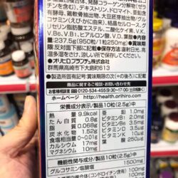 Hỗ trợ xương khớp từ viên uống Orihiro Glucosamine Nhật 1500mg 950 viên 6 ho tro xuong khop tu vien uong orihiro glucosamine nhat 1500mg 950v 1319